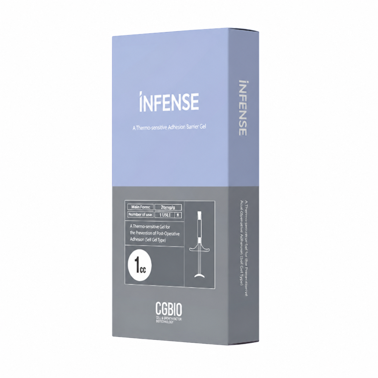 INFENSE(인펜스)
