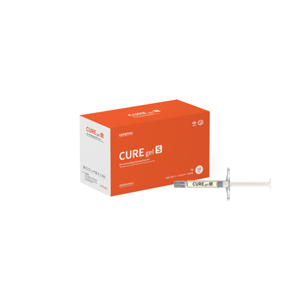 Cure gel S