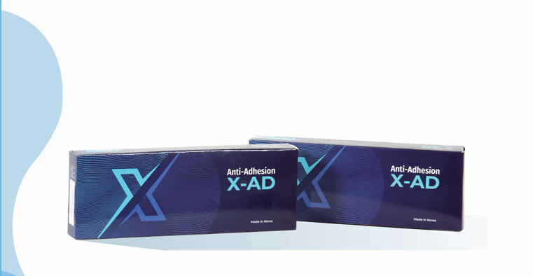 X-AD(엑사드)